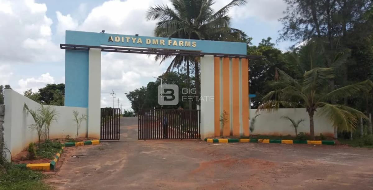 Adithya DMR Farms 1
