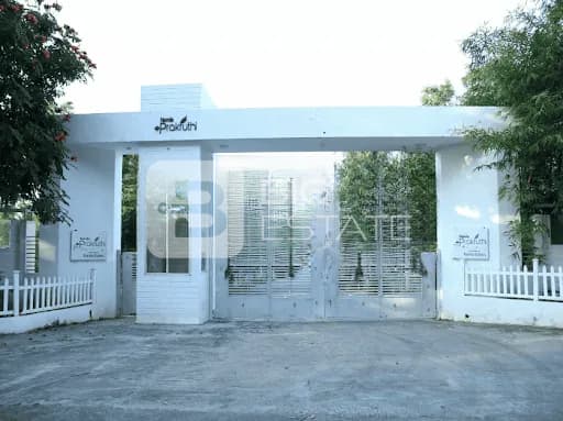 Nanda Prakruthi