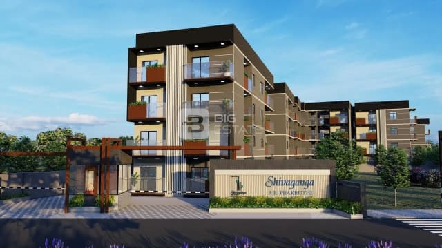 Shivaganga A R Prakruthi