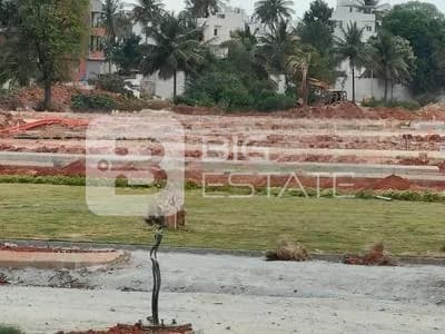 Adarsh Garden Estate