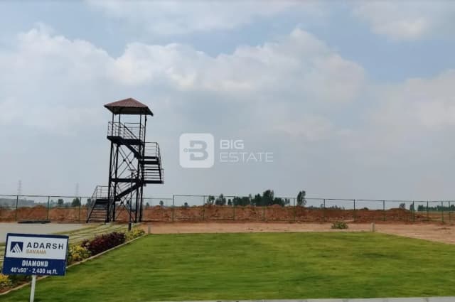 Adarsh Savana