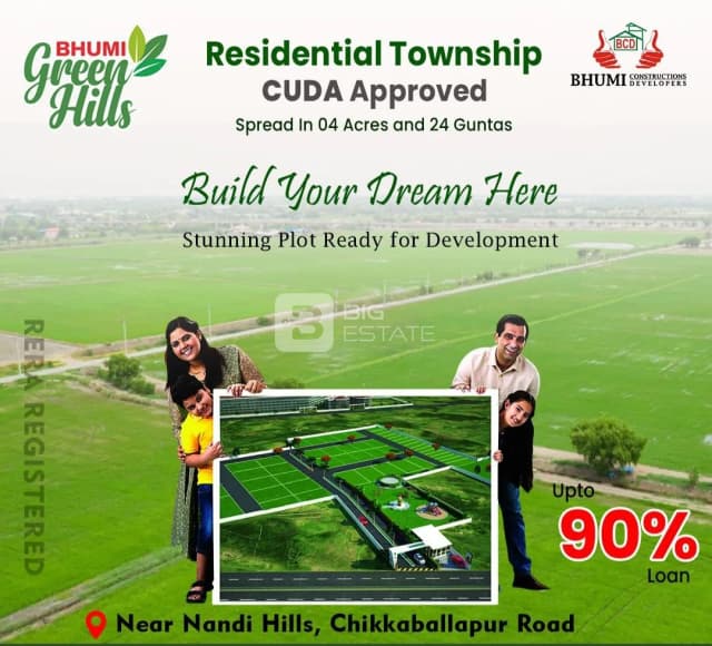 Bhumi Green Hills