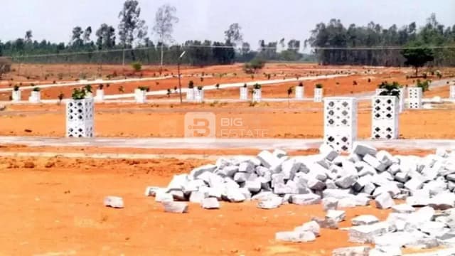 Concorde Teachers Town