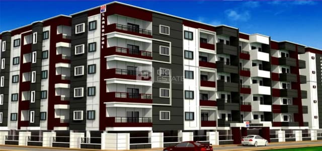 DS Max Samruddhi
