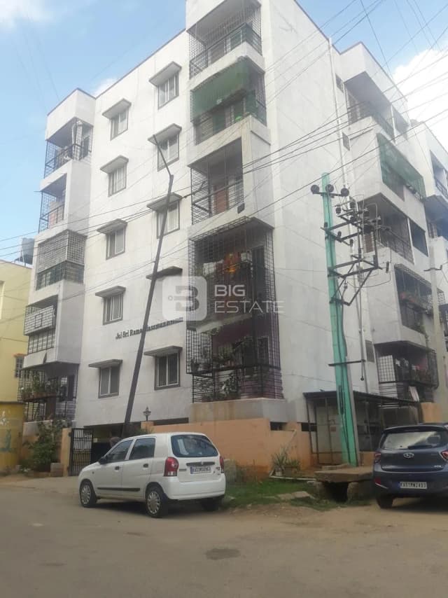 Aristo Jai Sriram Classic