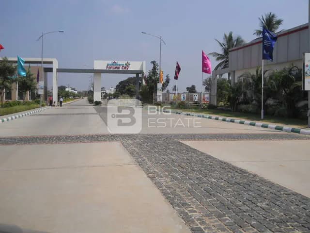 Mahidhara Fortune City