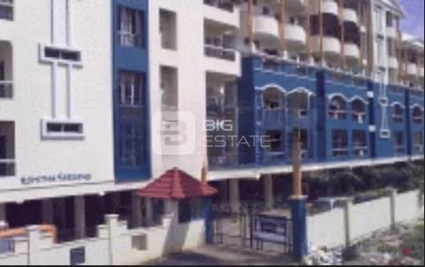 Shiviri Rohitha Gardens