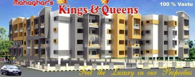 Mahaghar Kings and Queen