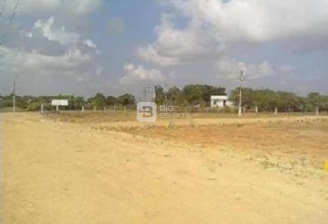 Vakil Satellite Township