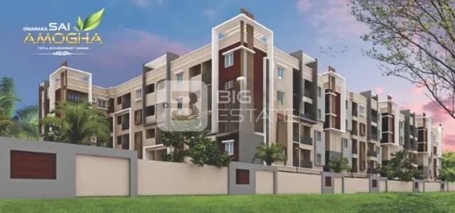 Sri Dwaraka Sai Amogha