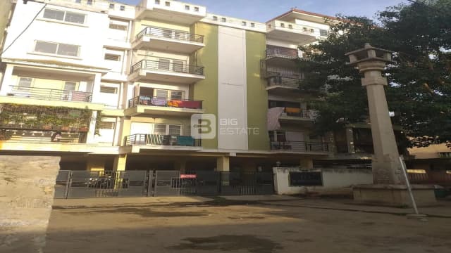 DS Max Eco Narasimha