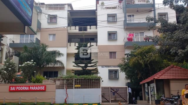 Srinivasa Sai Poorna Paradise