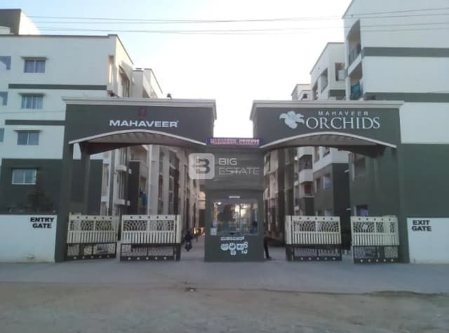 Mahaveer Orchids