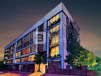 Mittal Mermit Auriga