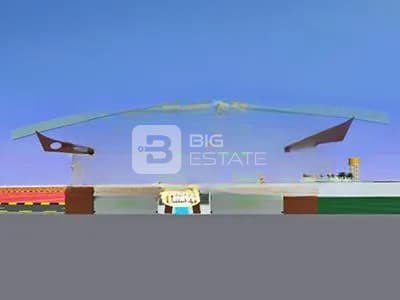 Maxworth Max Vaibhav City