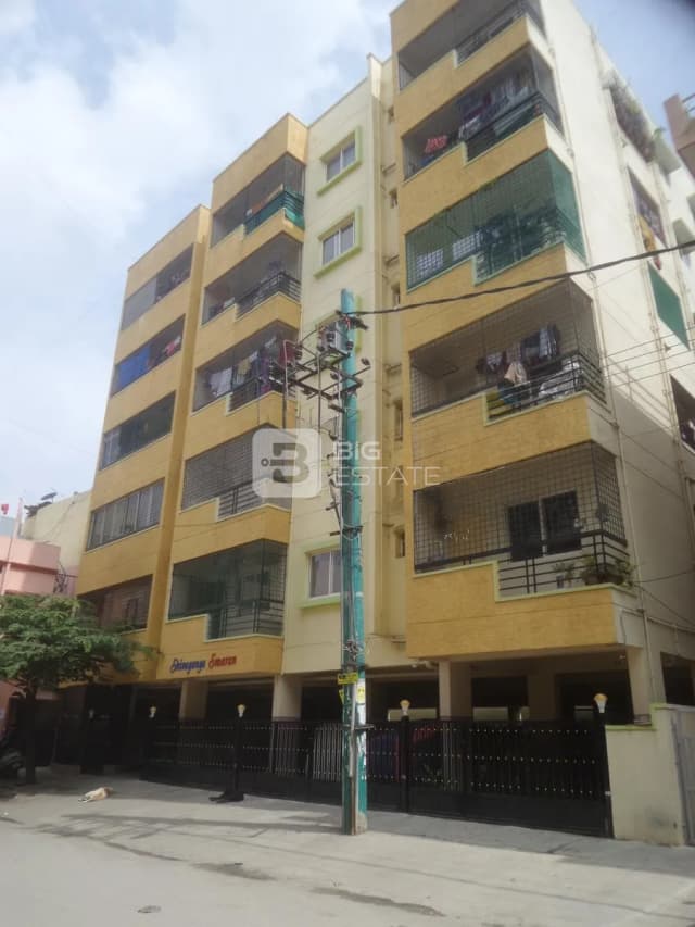 Shivaganga Smaran