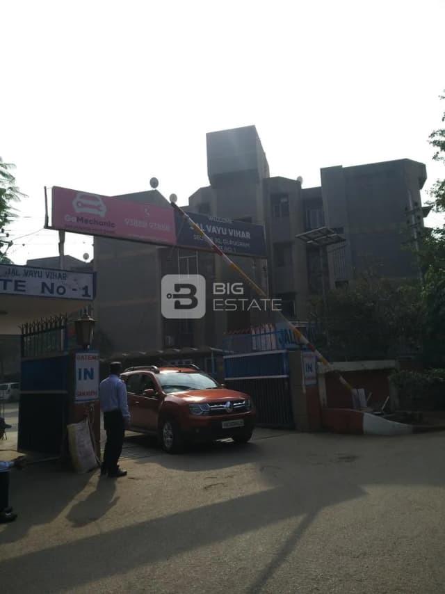 Halwasiya Jalvayu Vihar