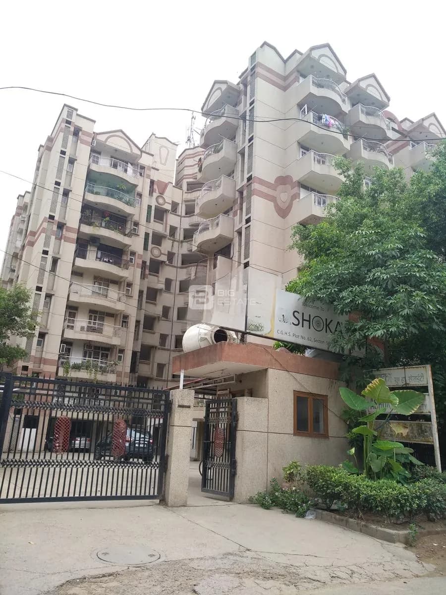 Swaraj Homes Ashoka Group Housing Society 1