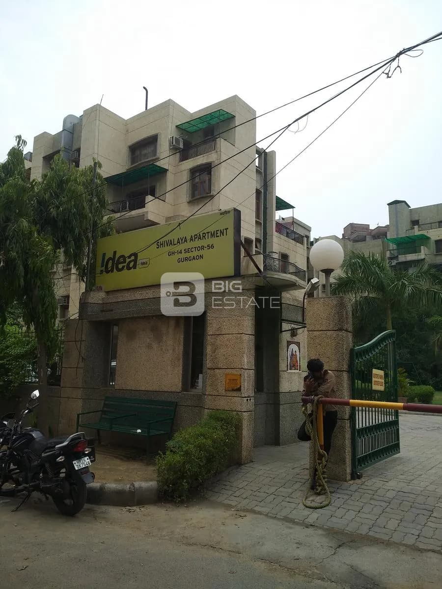 Swaraj Homes Shivalya Group Housing 1