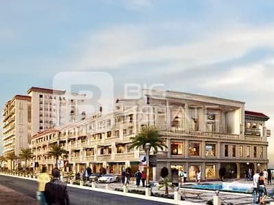 KST Urban Universe 1