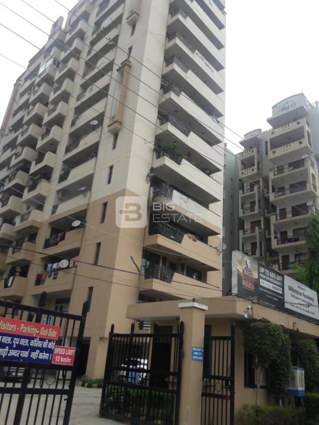 CGHS Millenium Residency