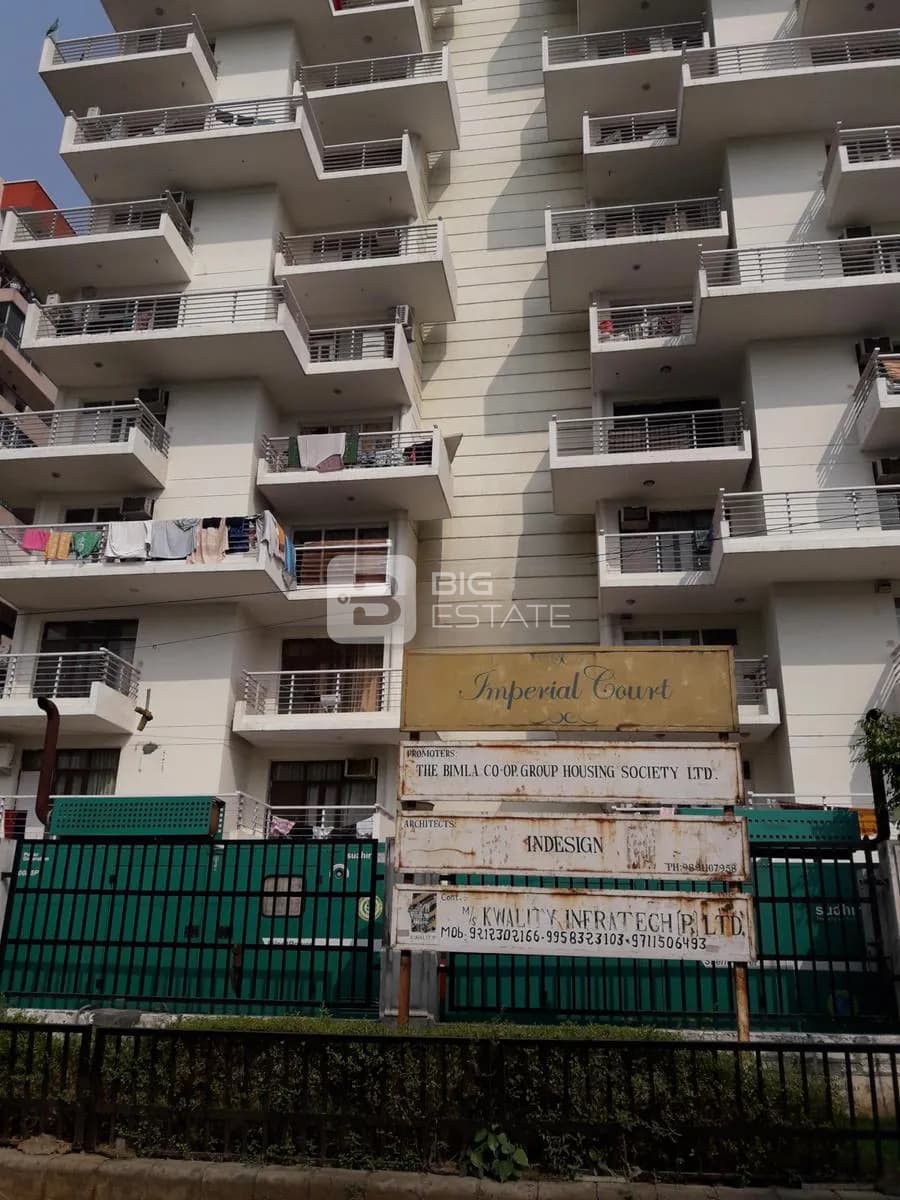 Kwality Imperial Court 1