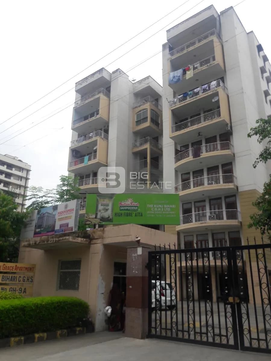 CGHS Kunj Bihari Apartments 1