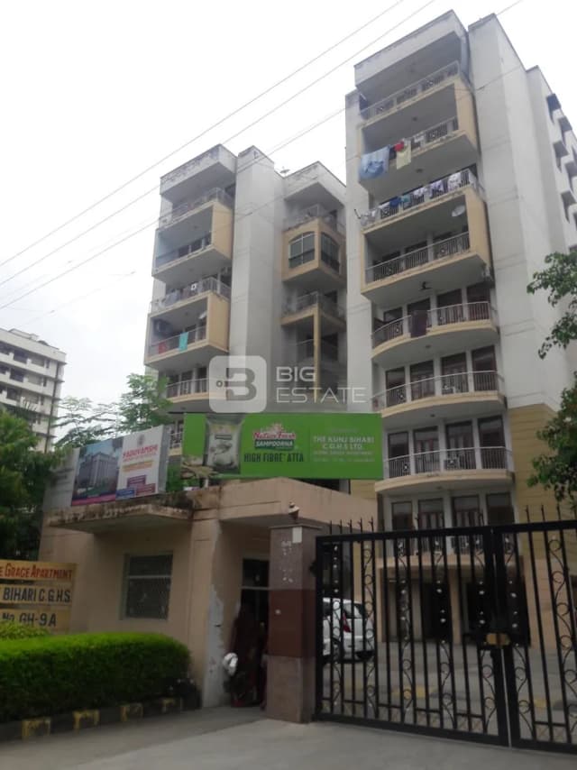 CGHS Kunj Bihari Apartments