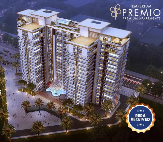 Emperium Premio