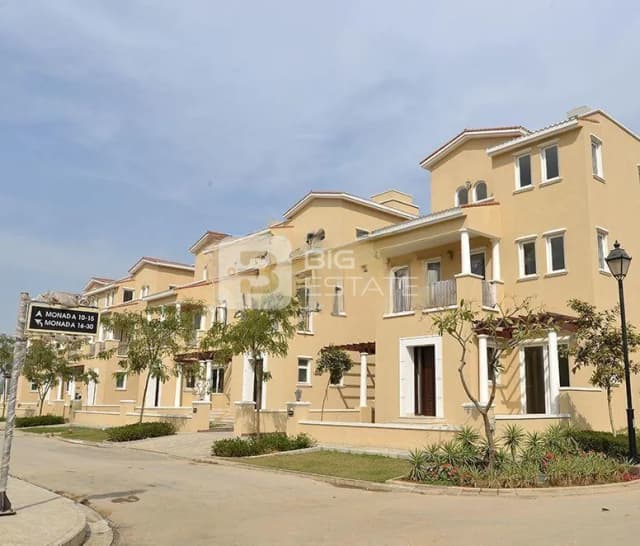 Emaar Marbella