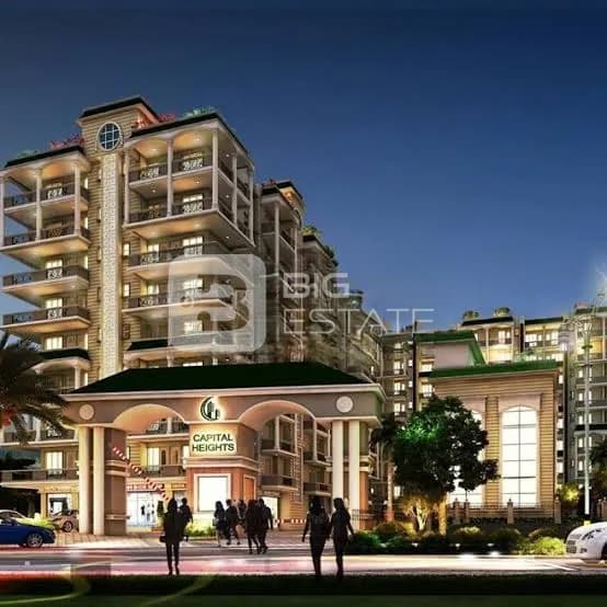 Capital Heights