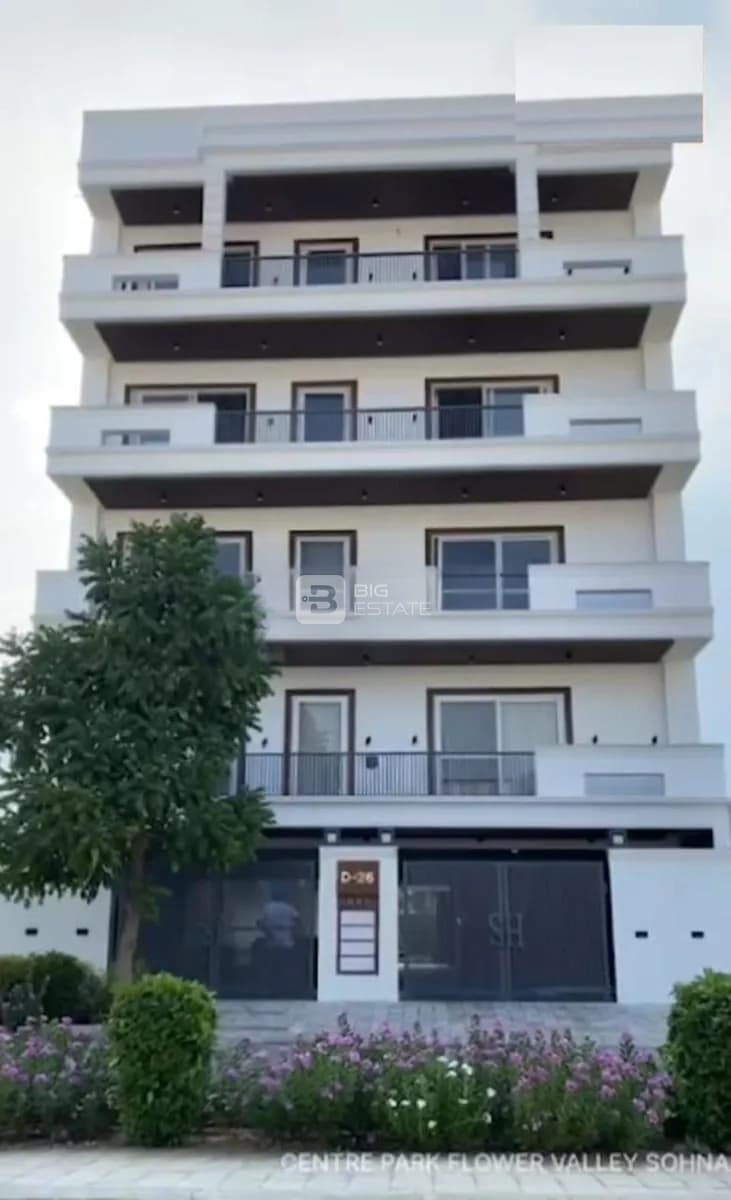 Central Park Flower Valley 3 1