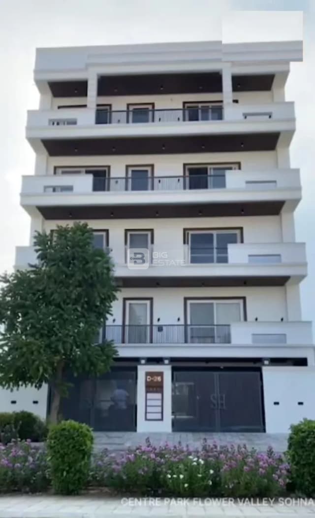 Central Park Flower Valley 3