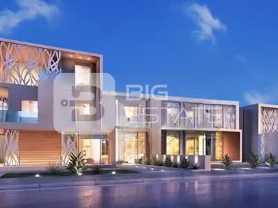 Unitech Espace Premiere 1