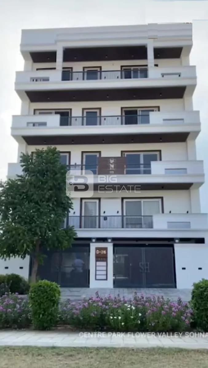 The Precious Homes 1