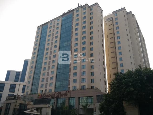 Central Park The Room II