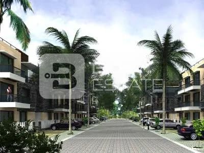 Landmark Avenue