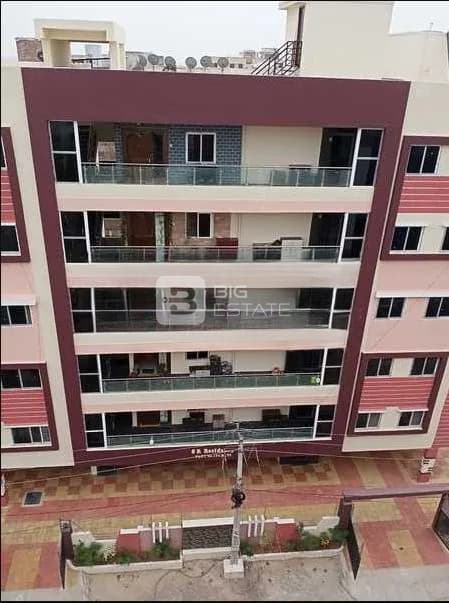SR Residency