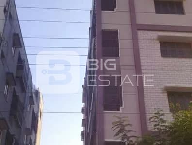 Surya Enclave