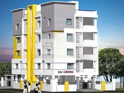 Siri Sampada Sai Greenz