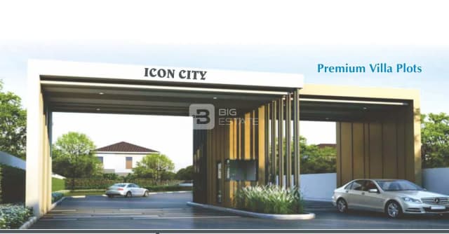 Icon City
