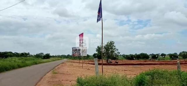 V Square Legacy Park