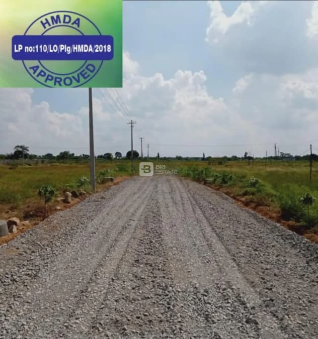 Shri Kartikeya Aamogha Gardenia