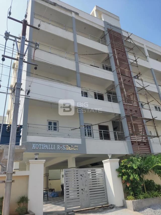 MMR Kotipalli Residency