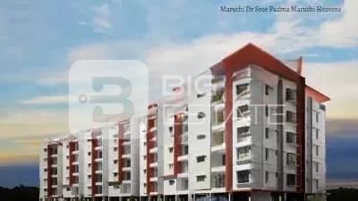 Maruthi Dr Sree Padma Maruthi Heavens