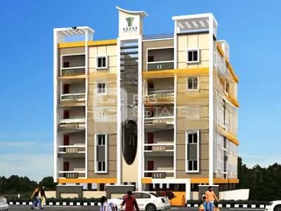 VRR Nagaram