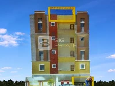 Shivadivya Sai Residency