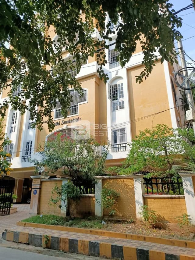 Vamsiram Jyothi Sowbhagya