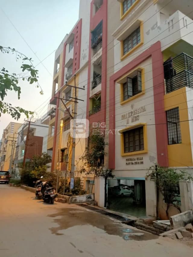 Sekhar Tirumala Hills