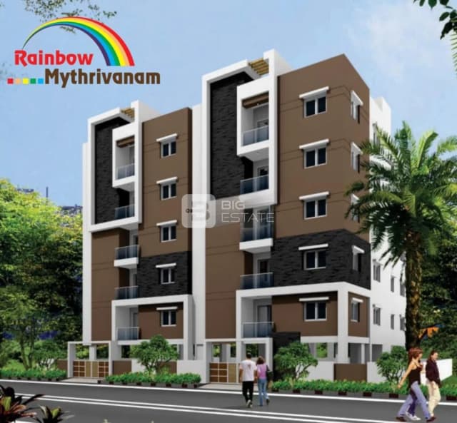 Rainbow Mythirvanam